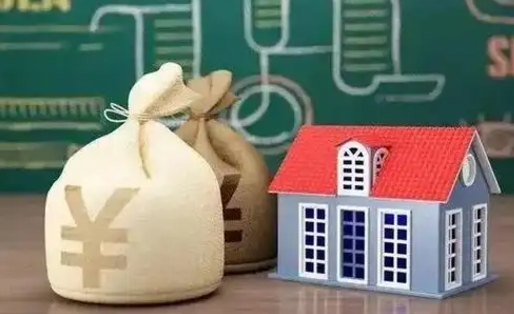 焦作成都公积金泸州能贷多少钱（泸州住房公积金可以贷多少）